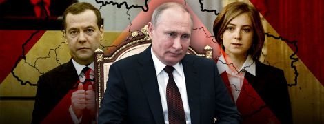 Победитель, сдавайся!