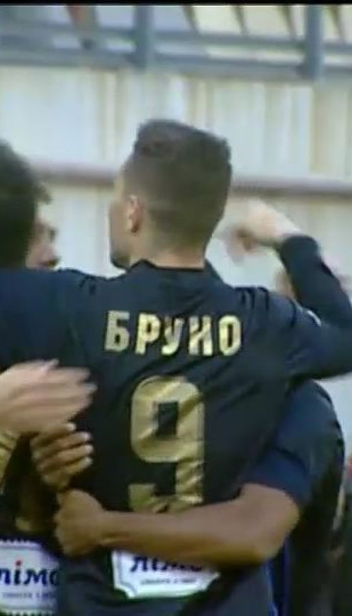 Заря - Львов - 0:1. Видео гола Бруно