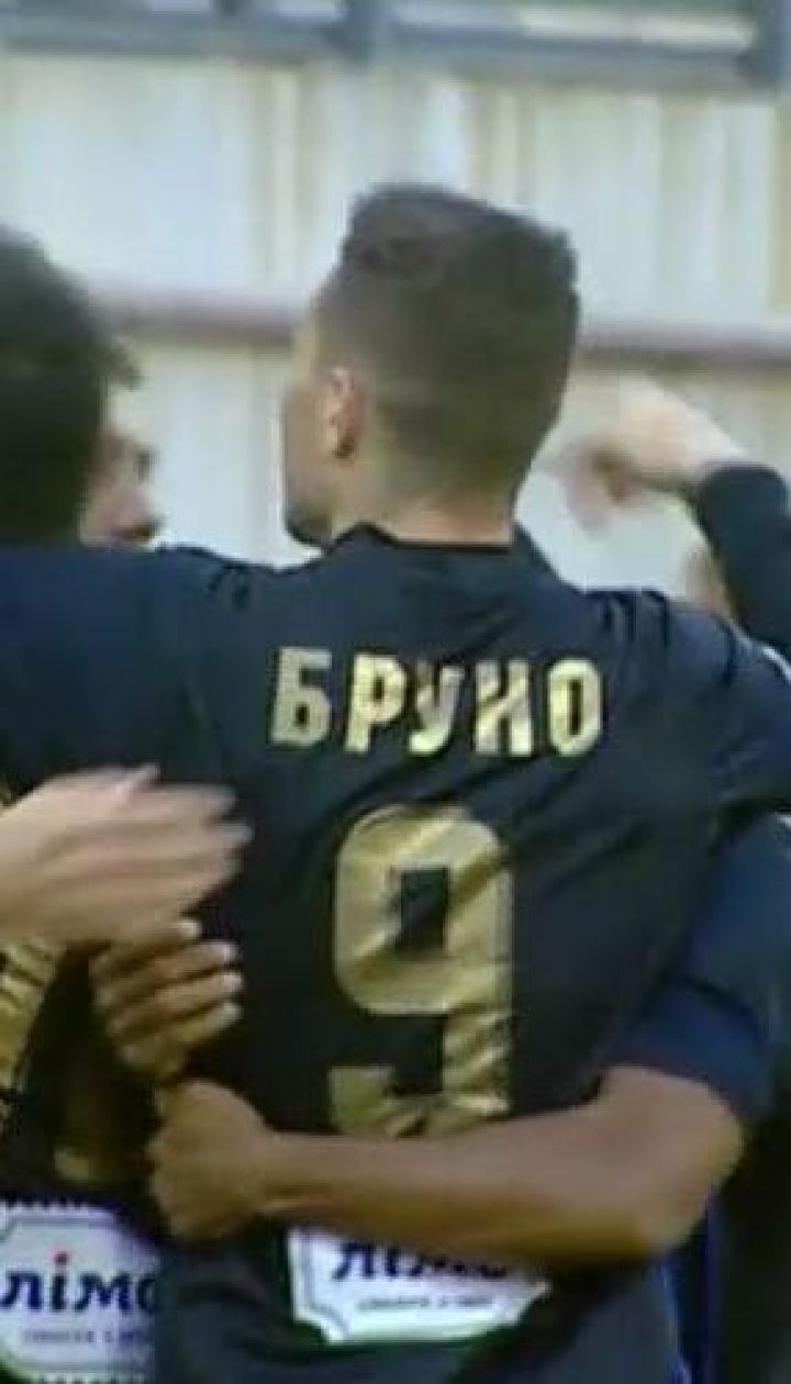 Зоря - Львів - 0:1. Відео голу Бруно