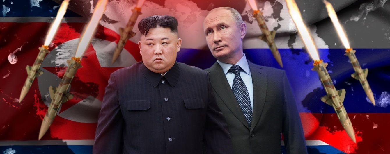 Путин и торговля пустым карманом