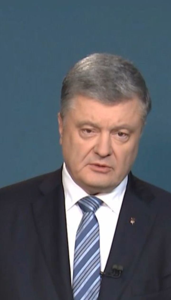 Київ звернувся до Радбезу ООН щодо указу Путіна про паспорти мешканцям ОРДЛО