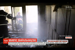 В Николаеве в заваленной хламом квартире сгорели животные