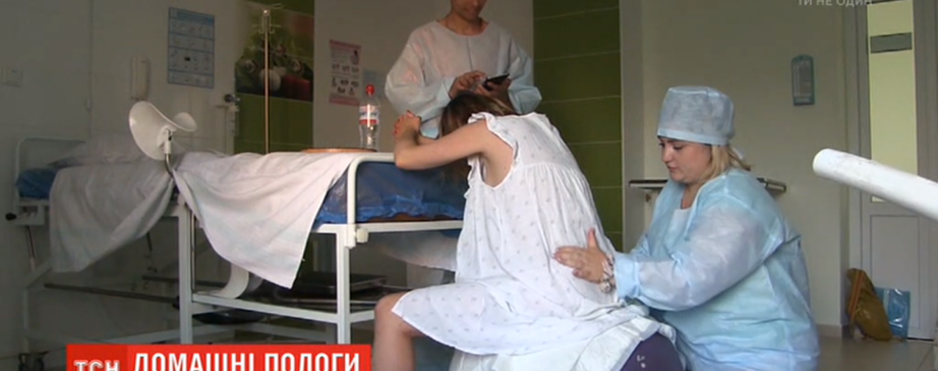 Пологи вдома чи у лікарні: чому ризиковано народжувати дитину в домашніх умовах