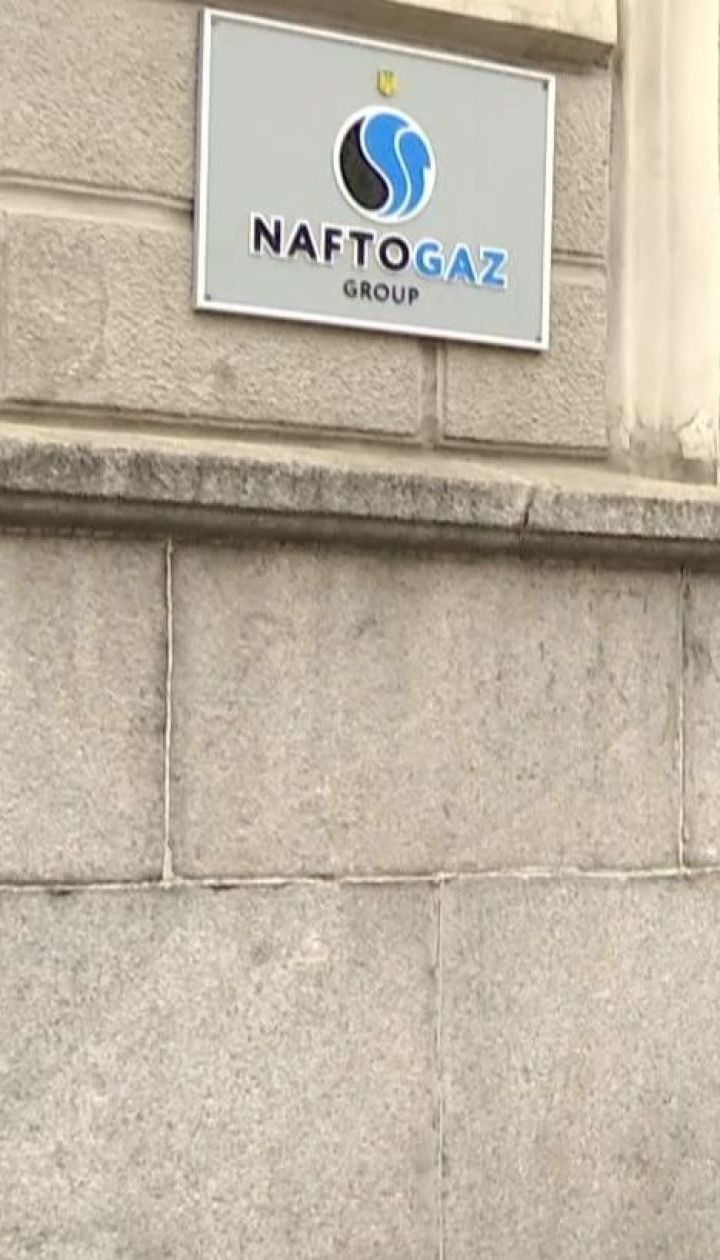 Очільника "Нафтогазу" поки не звільнятимуть - Гройсман