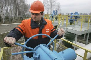 Украина получила от России более 4 млн евро за загрязнение нефтепровода некачественной нефтью