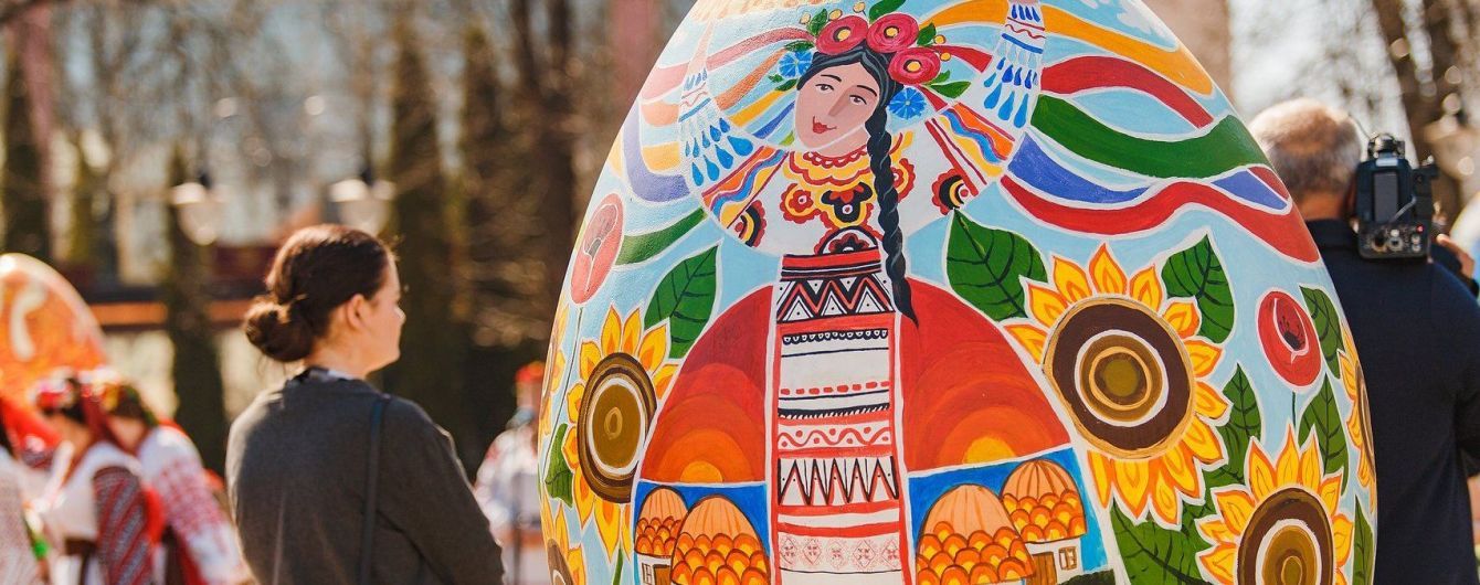 У Вінниці розпочався етнофестиваль "Великоднє диво"