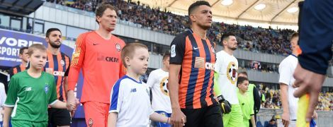 УПЛ назвала дату наступного дербі між "Шахтарем" та "Динамо"