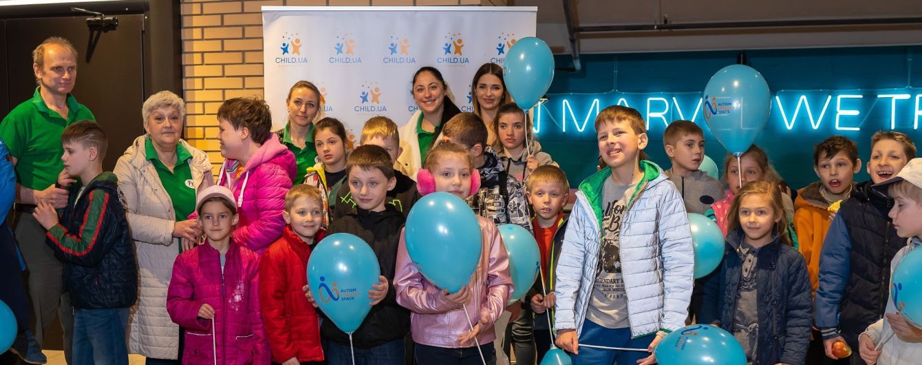 Асоціація CHILD.UA продовжує марафон на підтримку людей з аутизмом