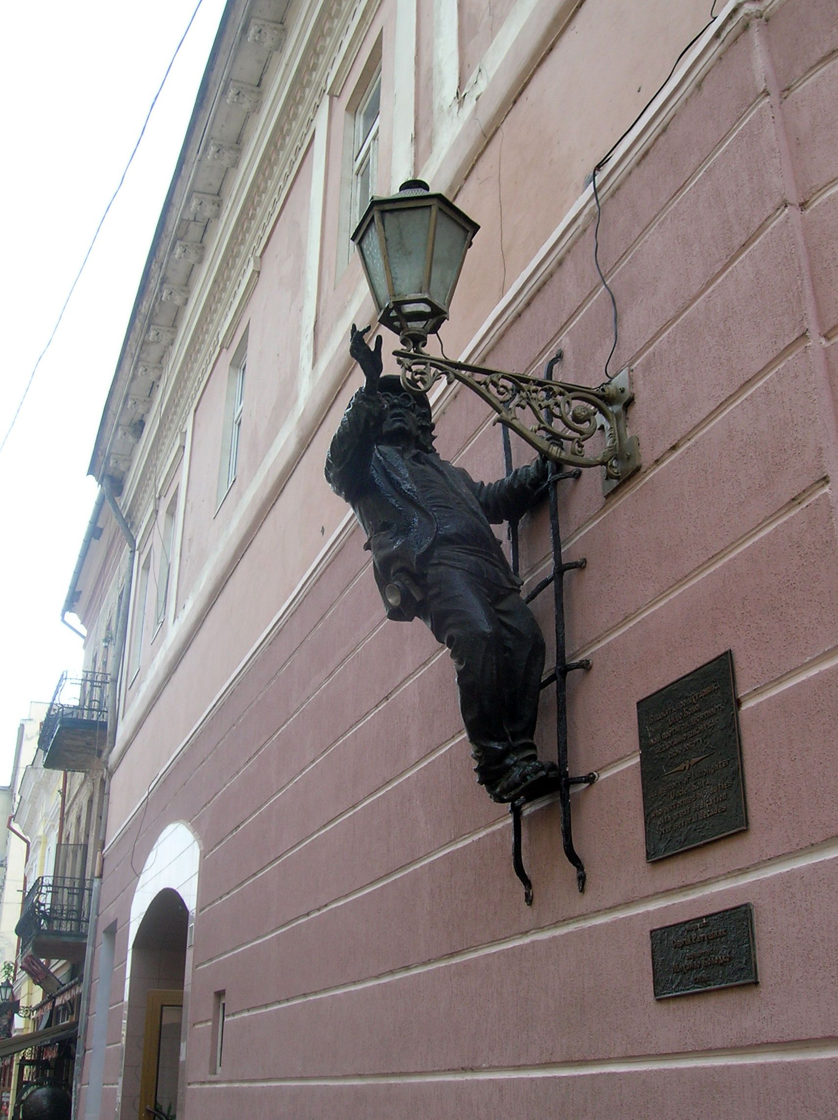 Ужгород, для блогів_1