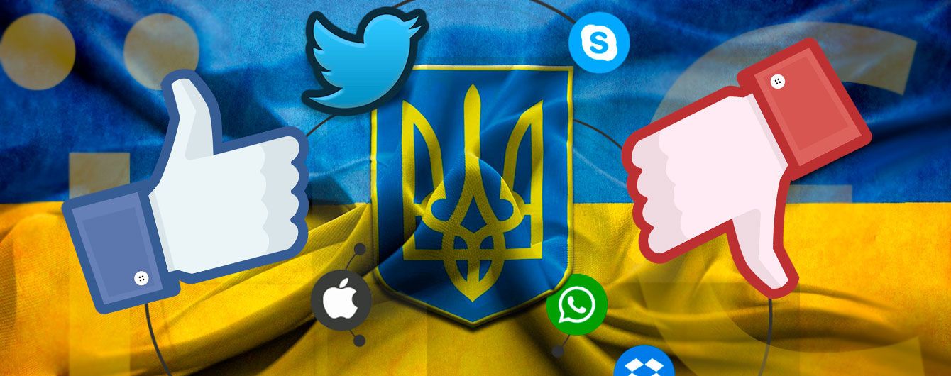 “Не язык, а мова”: реакция соцсетей на принятие закона об украинском языке