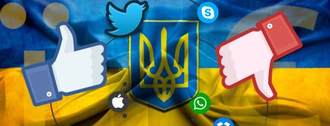 “Не язык, а мова”: реакция соцсетей на принятие закона об украинском языке