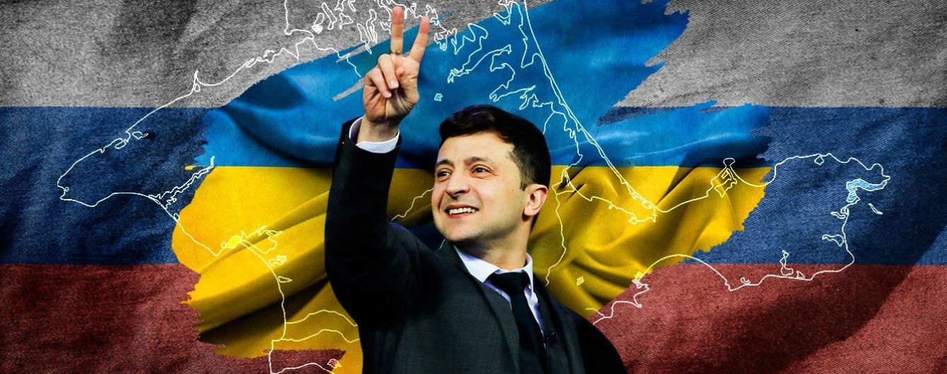 Победа Зеленского: растерянность в Крыму и России