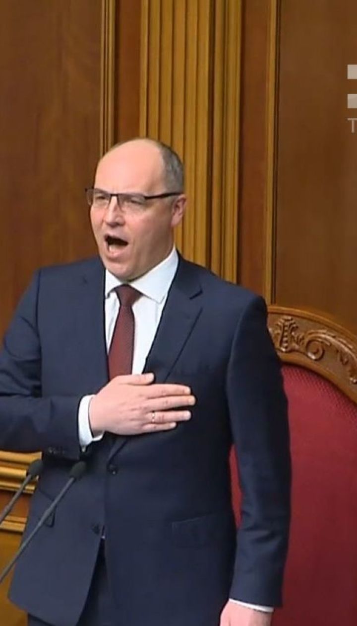 Плідний день у Раді: як закон про мову підсилюватиме державу зсередини