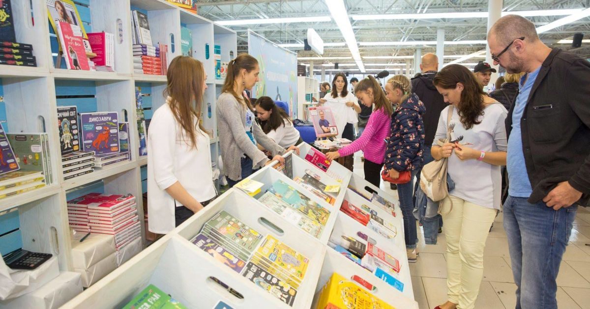 Издательство #Книголав подготовило 15 новинок для "Книжного Арсенала"
