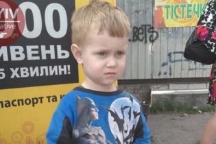 У Києві поліція знайшла батьків трирічного знайди
