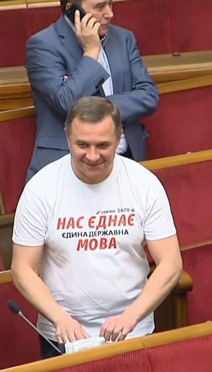 Усі страшилки - неправда: нардепи переконують, що закон про мову дуже ліберальний