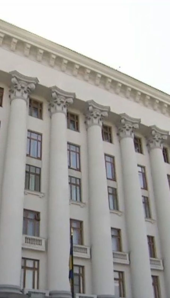 Дорого і небезпечно: як вигляд матиме на практиці переїзд Зеленського в офіс за межами Києва