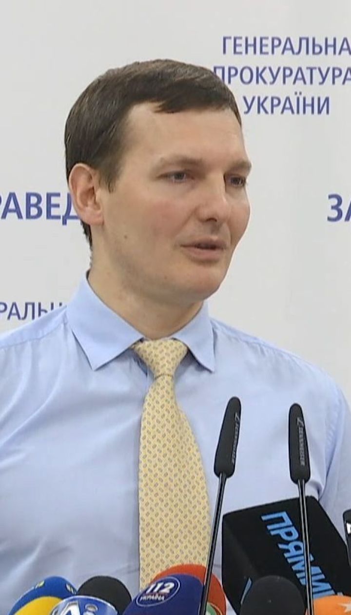 "Щось відчуває": заступник генпрокурора Євген Єнін подав у відставку