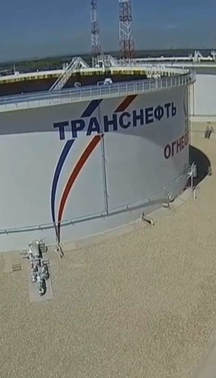 Словаччина слідом за Україною відмовилась від транзиту нафти з Росії