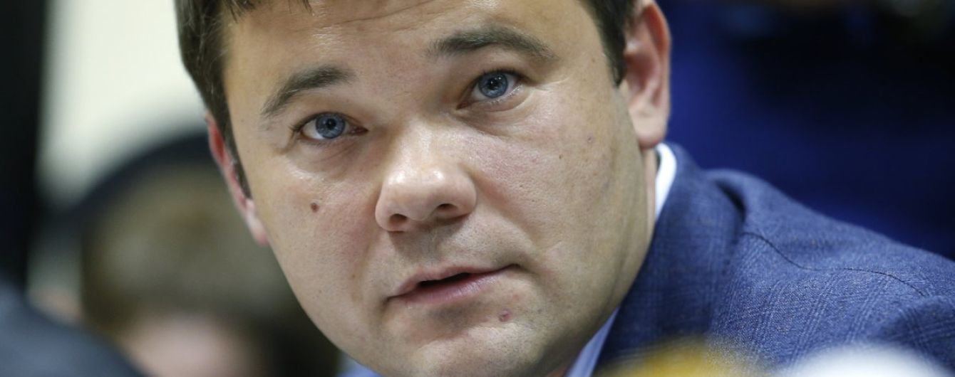 Близкий соратник Зеленского считает назначение Богдана главой АП может стать "большим ударом"