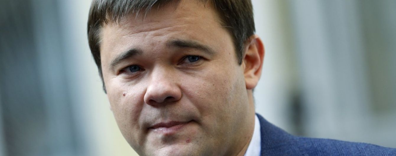 Петиция за отставку Богдана с должности главы АП набрала 25 тысяч подписей