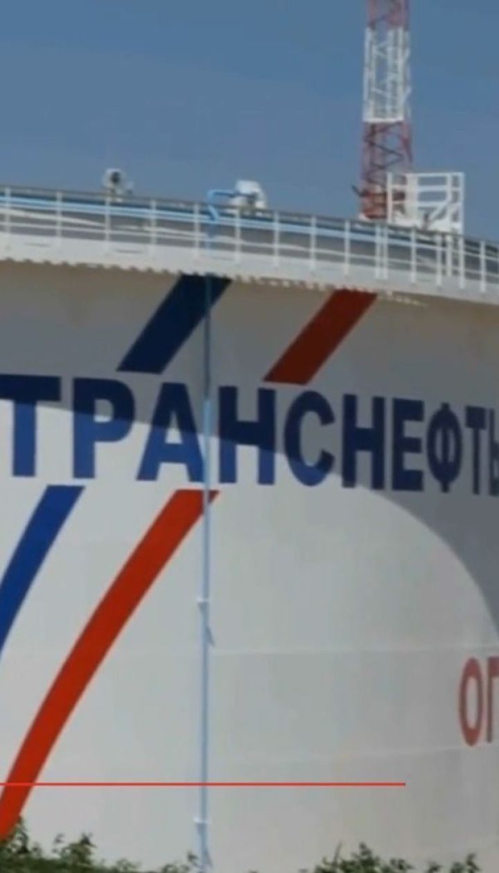 Країни одна за одною відмовляються від брудної російської нафти