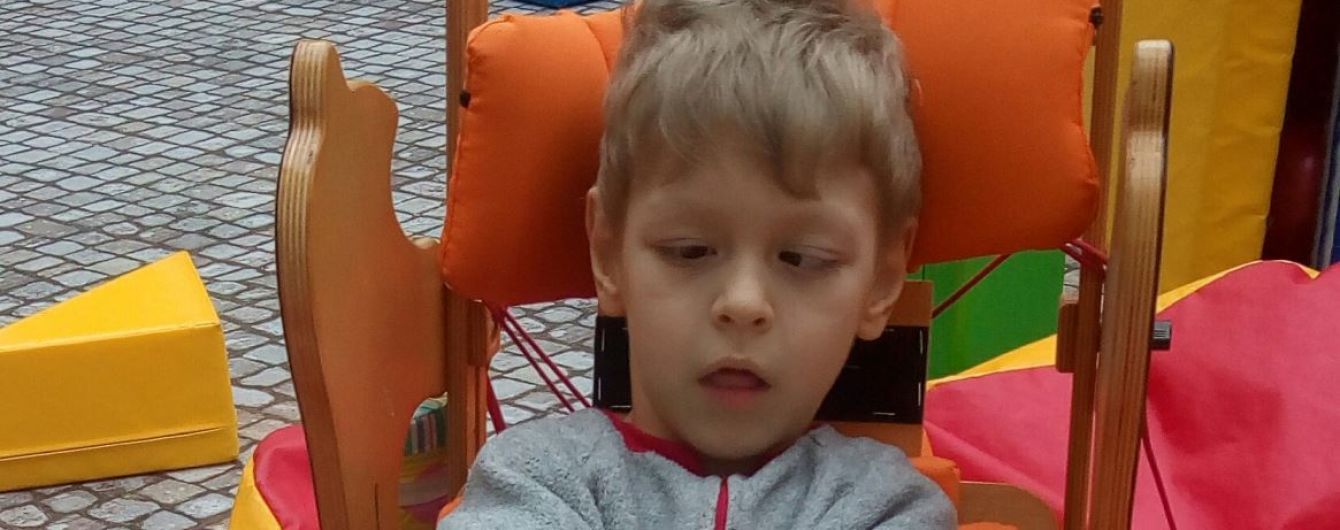 Щоб полегшити стан Кирилка, вкрай потрібна ваша допомога