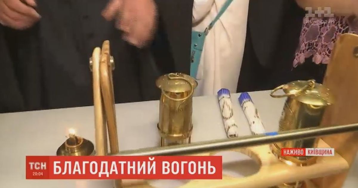 УПЦ МП передала в Иерусалим лампадку для Благодатного огня