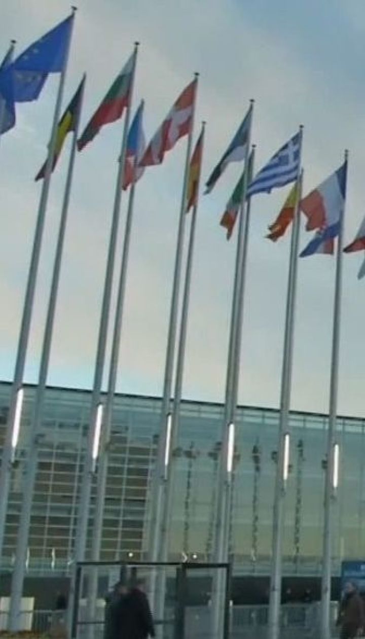 Еврокомиссия изучит и даст свою оценку украинскому закону о языке