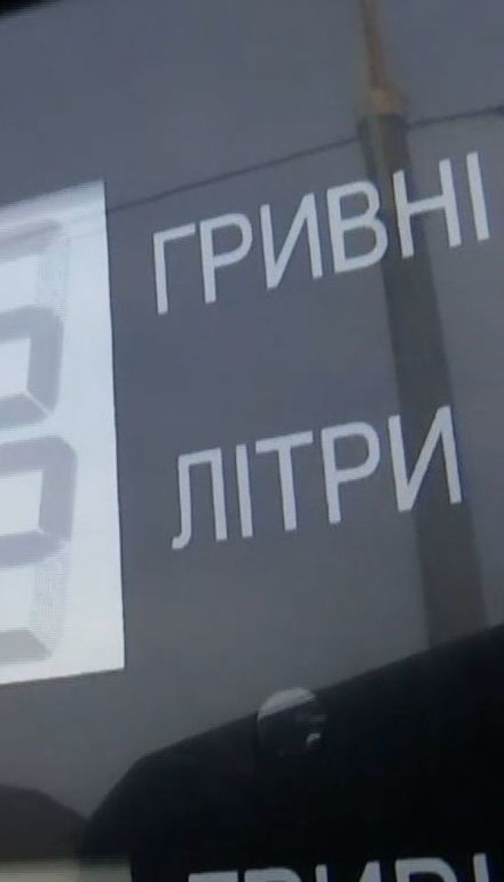 Як зміниться курс долара, вартість товарів і тарифи на газ після травневих свят