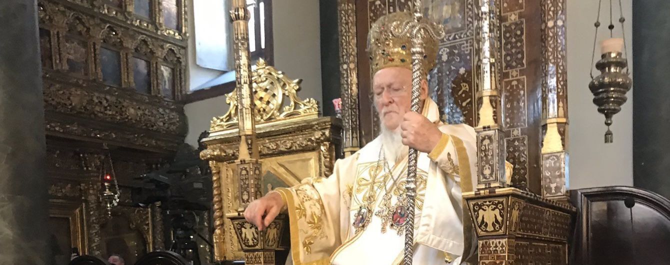 Вселенський патріарх Варфоломій висловив співчуття через авіатрощу українського літака в Ірані