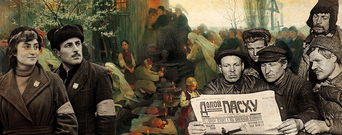 Великодня гра у хованки