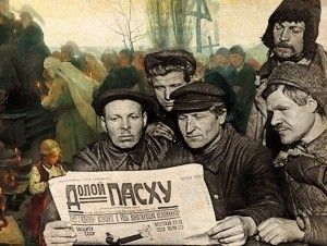 Великодня гра у хованки