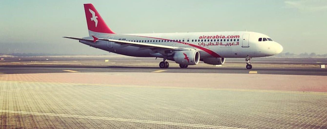 Air Arabia запустила бортову систему розваг для пасажирів