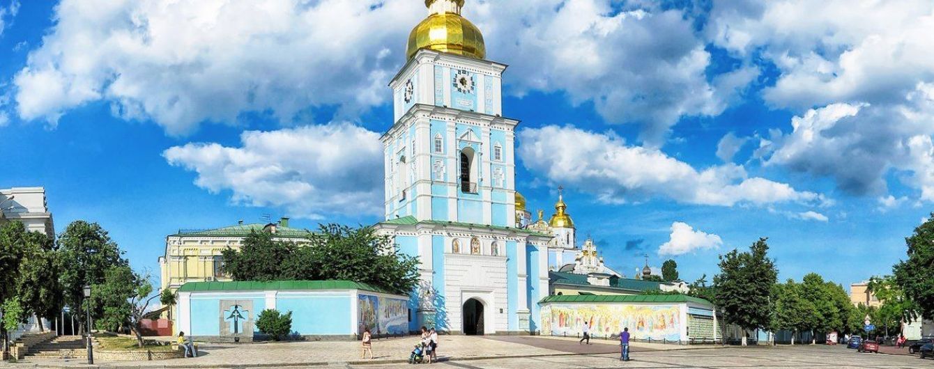 В Україні створять єдиний туристичний портал