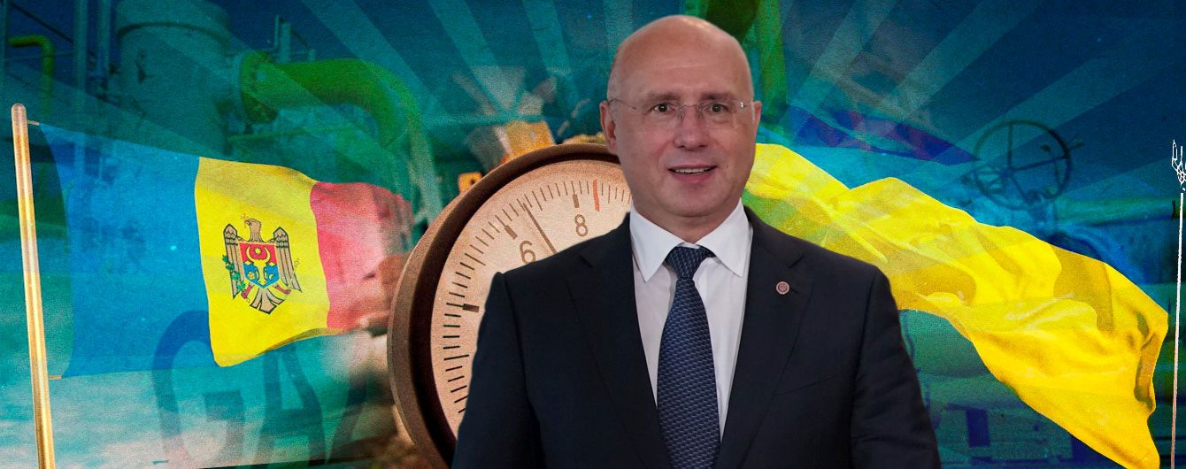 Молдова вибирається з пастки Кремля