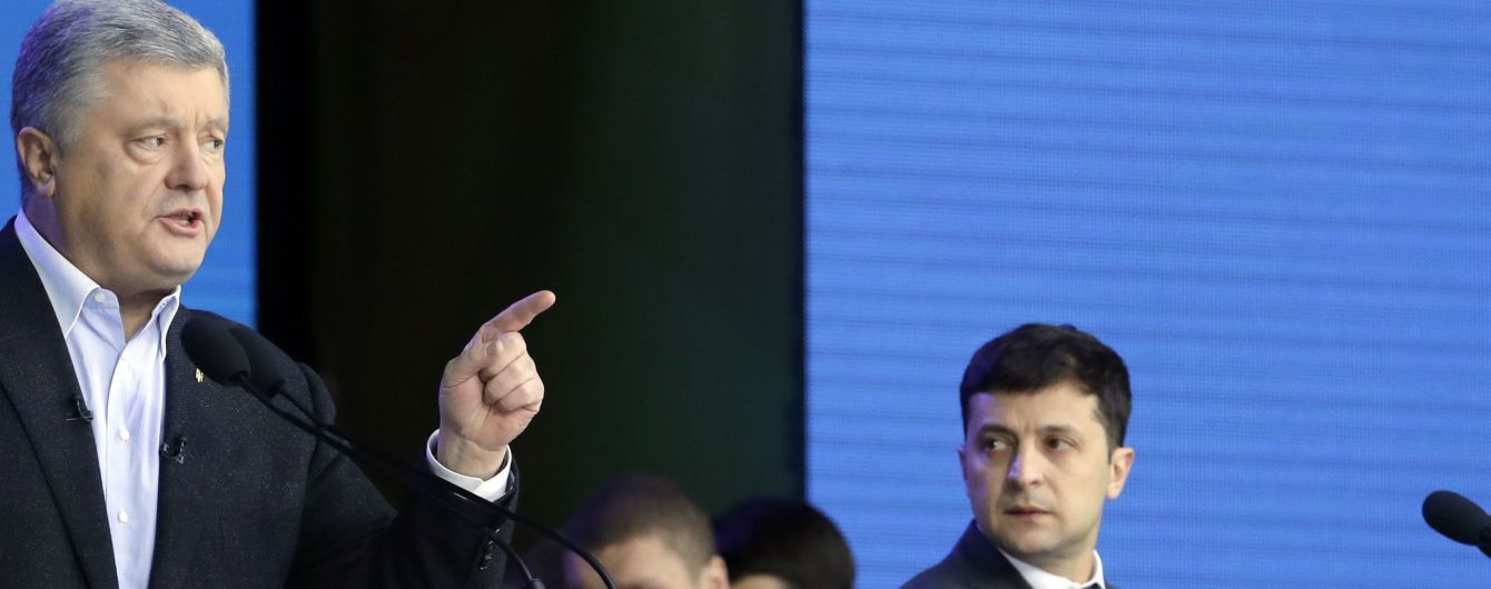 Порошенко у заключному слові: "Ми знаємо що і як робити"