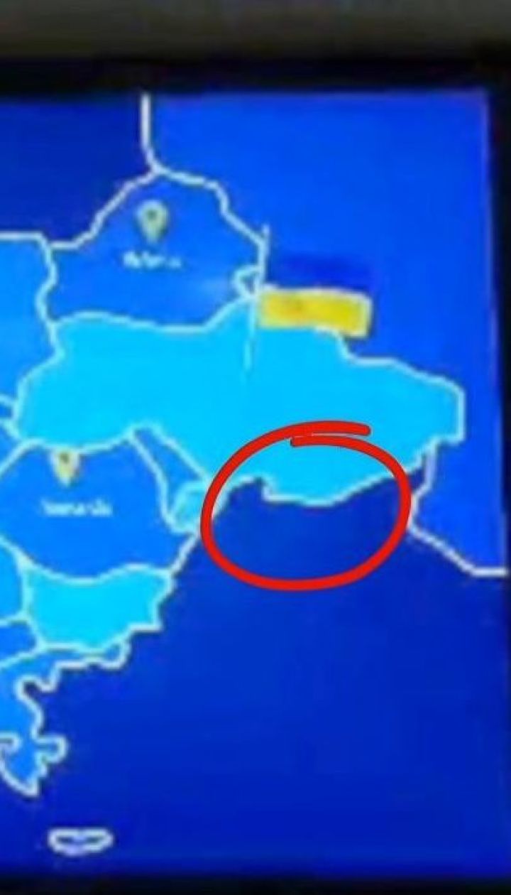 В аэропорту "Борисполь" транслировали видеоролик с картой Украины без Крыма