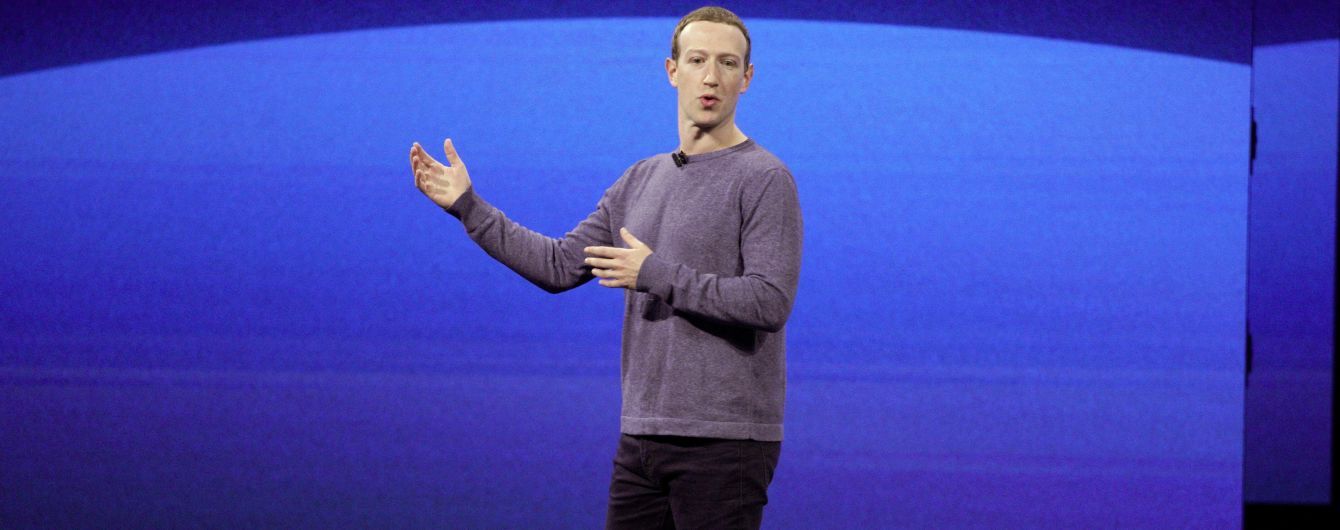 Більшість інвесторів Facebook проголосували за відставку Цукерберга