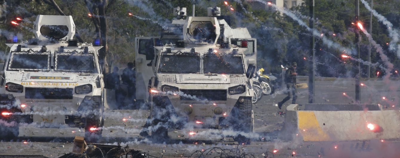 США приостановили авиасообщение с Венесуэлой