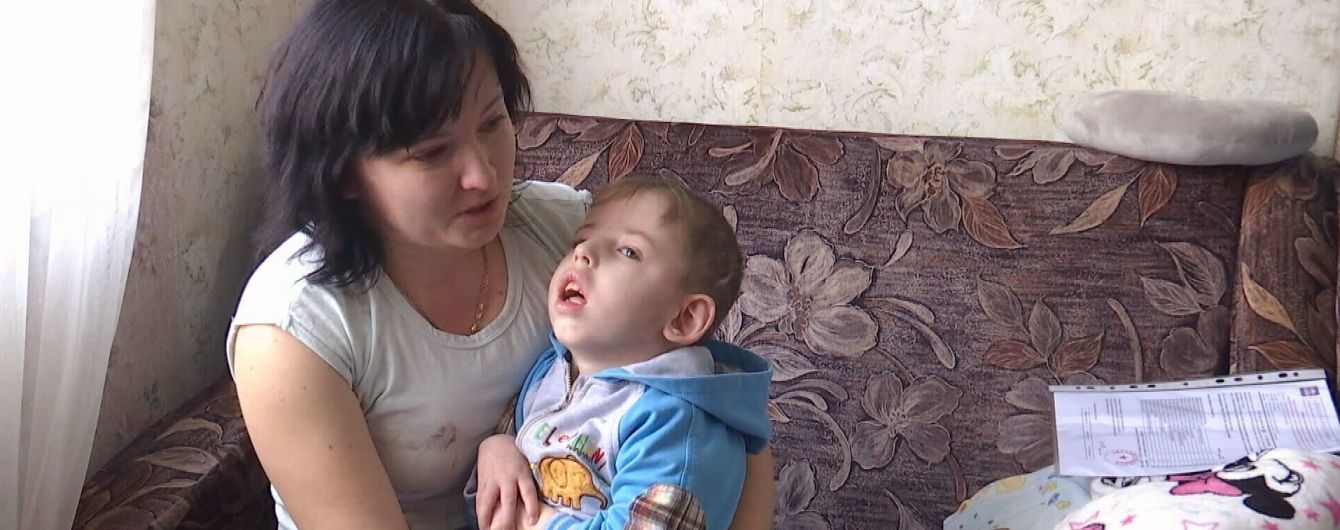 Чотирирічний Ромчик з Волині потребує допомоги небайдужих