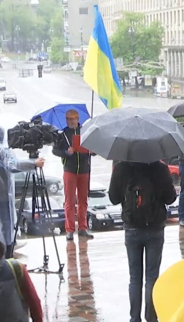 Первомайский митинг в Киеве посетили лишь несколько сотен человек