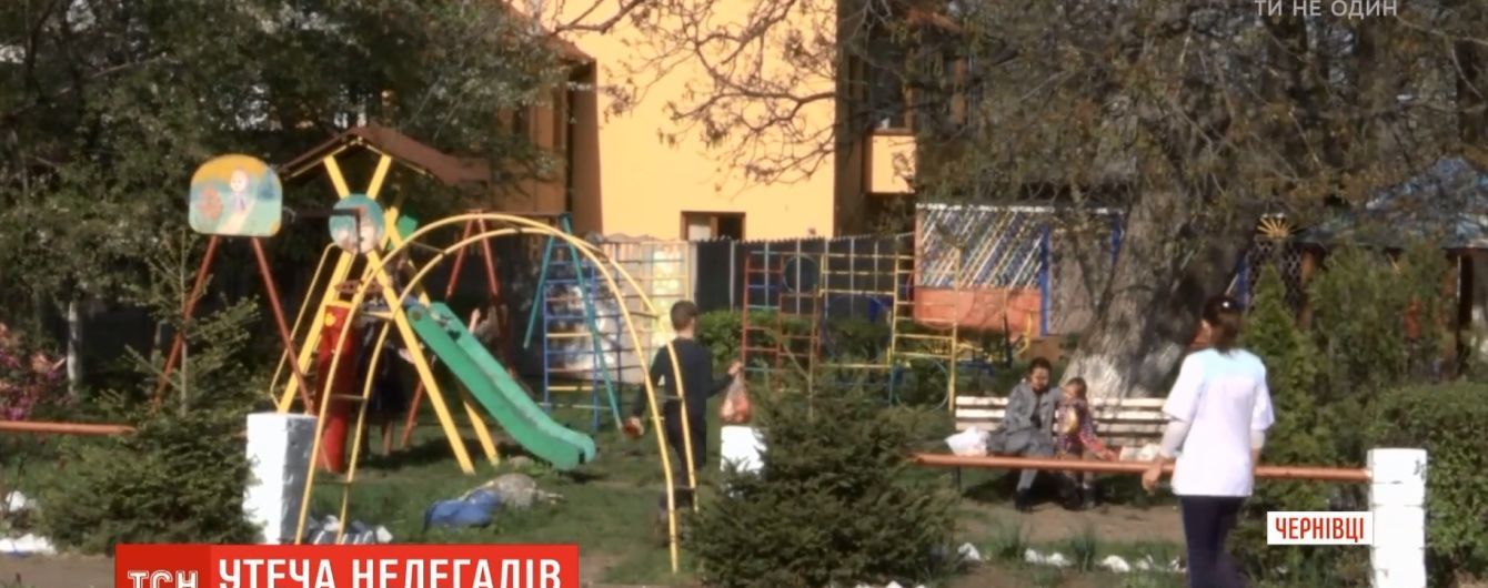 Троє "неповнолітніх" нелегалів нахабно втекли з дитячого притулку в Чернівцях