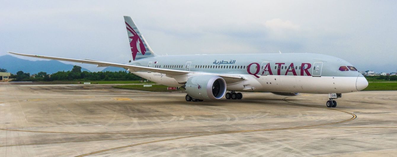 Qatar Airways ввела знижки на переліт бізнес-класом з Києва