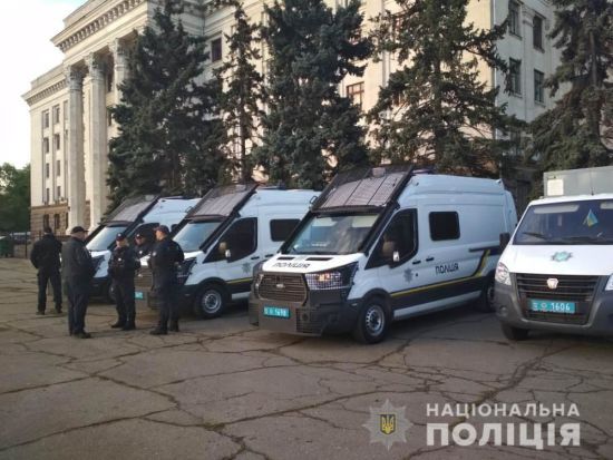 В Одесі під час заходів 2 травня майже три тисячі правоохоронців нестимуть посилену службу