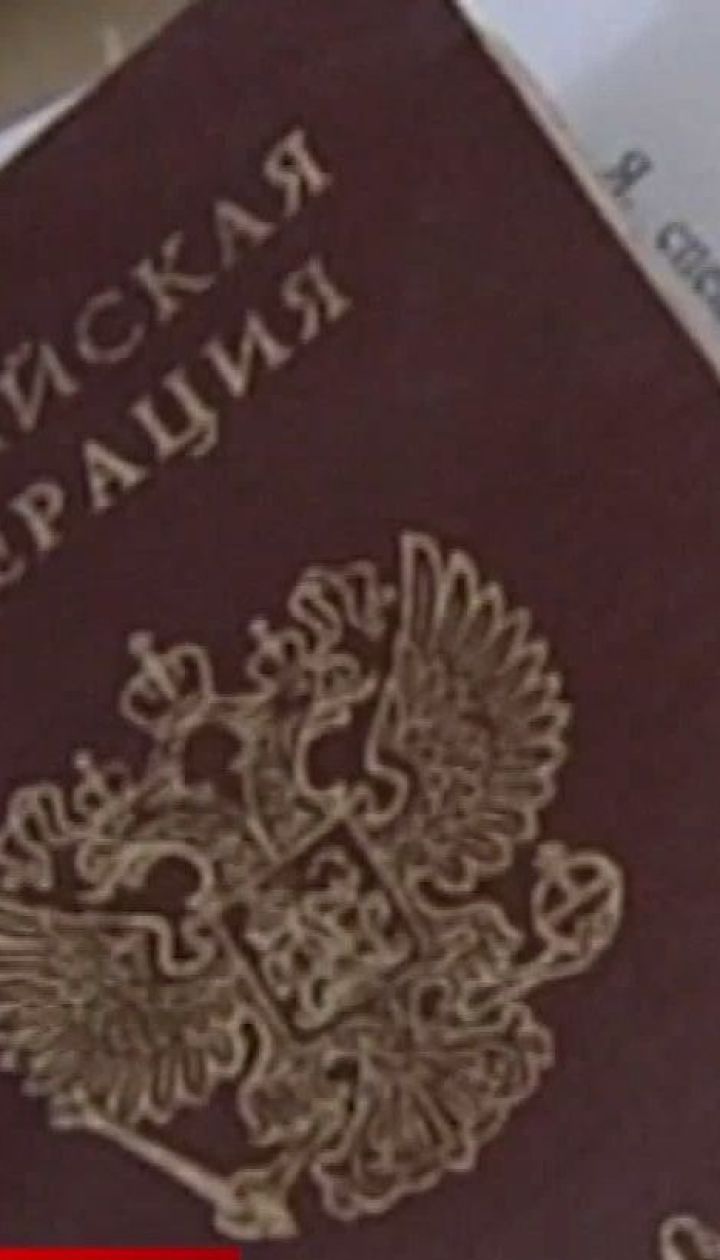 Які паспорти видаватимуть у так званих "ДНР" і "ЛНР" та чи багато охочих їх оформити