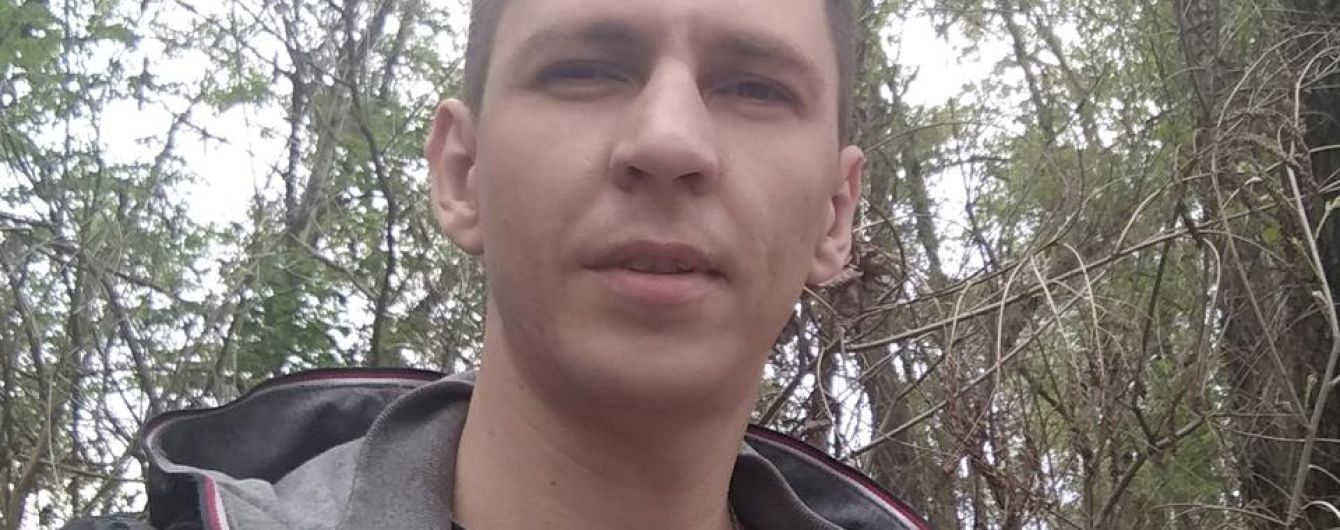Андрій просить допомогти позбутись раку