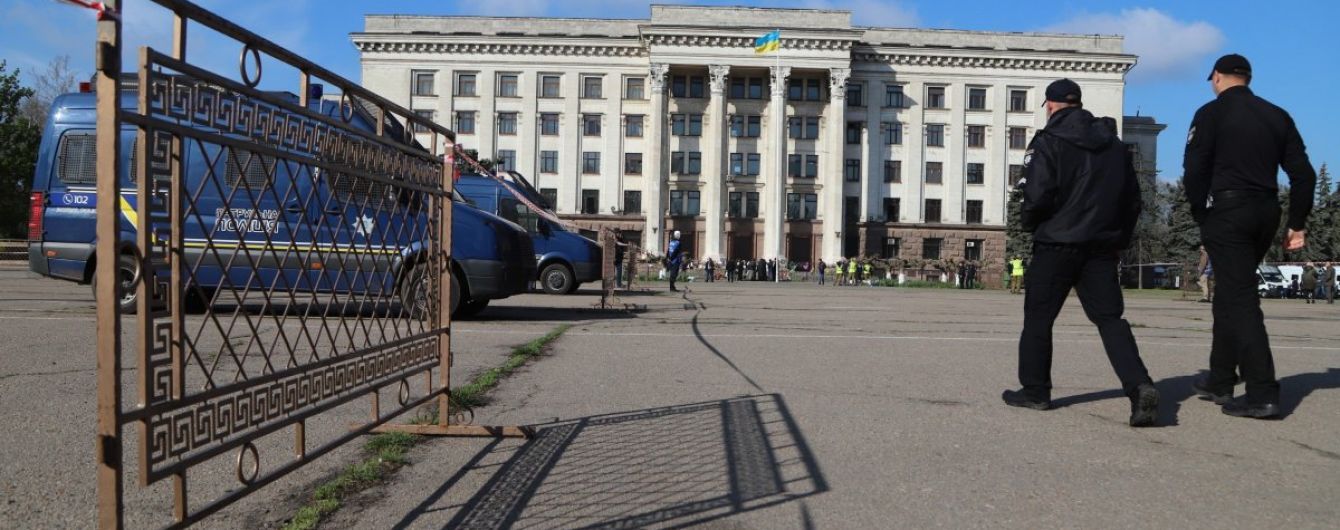 П’яті роковини трагедії в Одесі: місто за посилених заходів безпеки вшанувало жертв трагедії