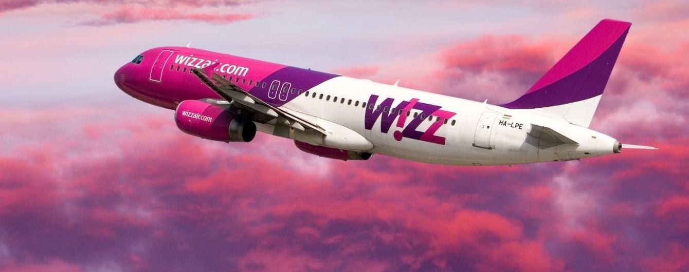Wizz Air открыла рейсы из Киева в Краков