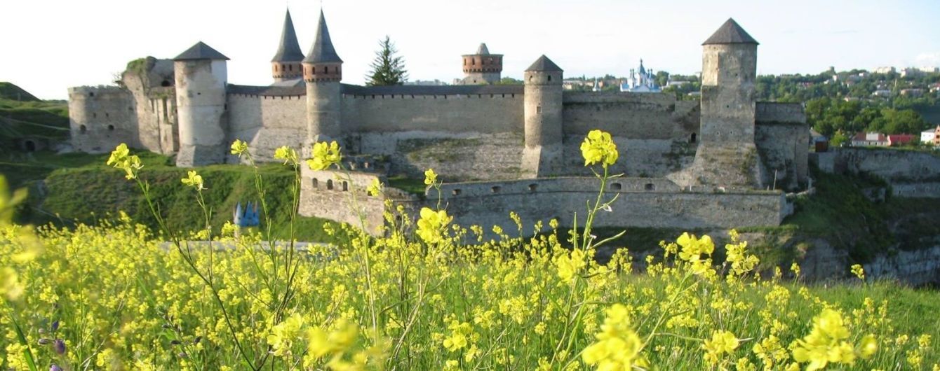 У Кам'янці-Подільському відбуватиметься "Історичний пікнік у Старому замку"